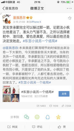 双人打扑克剧烈运动视频
